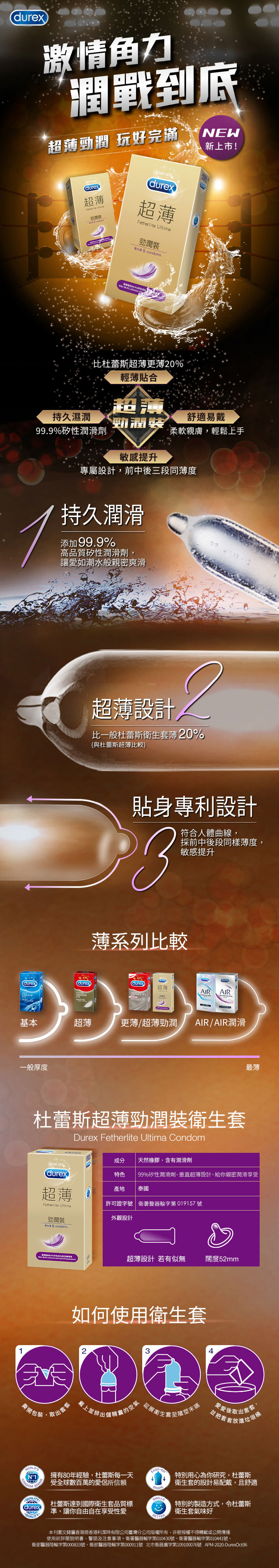 商品放大圖一